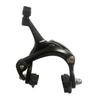 Adjustable Alloy Brake Caliper for Road Bikes 44-60mm Components