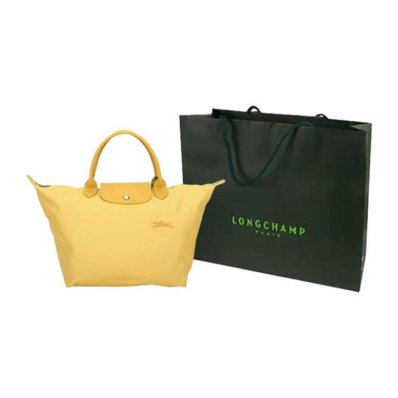 Longchamp Solid Color Embroidered Logo Snap Zipper Closure Fabric And Leather Dumpling Handbag Small Women Handbags Wheat-Yellow 1621919A81-23F