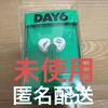 [USED] DAY6 Earphones YoungK (Decade) Photocard Included