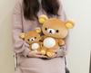 Rilakkuma by Your Fluffy Plush Toy S MF10101 Side,