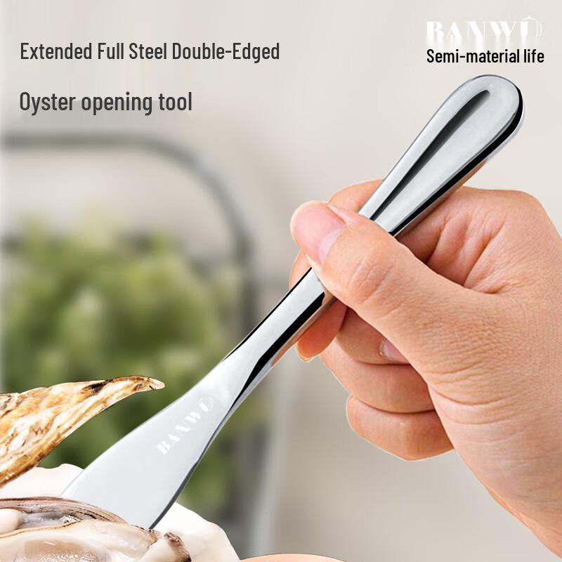 Banwu Life Kitchen Tools & Gadgets