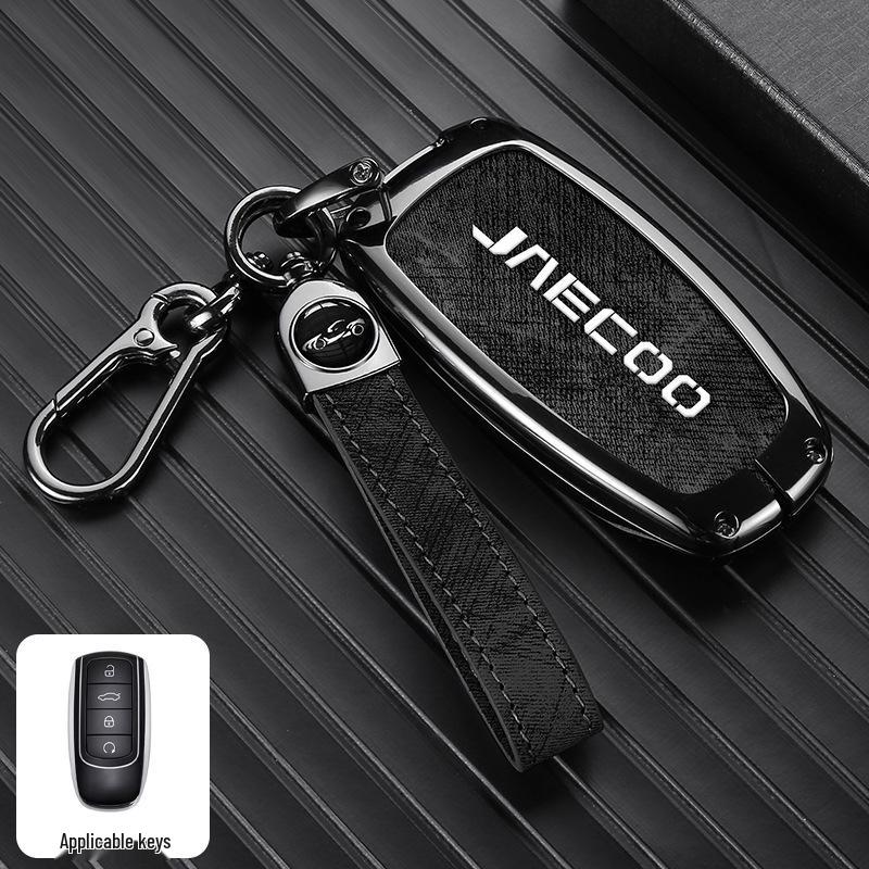 Chery JAECOO J6/J7/J8 Key Protective Shell with Buckle for Tiggo 9 Explore 06