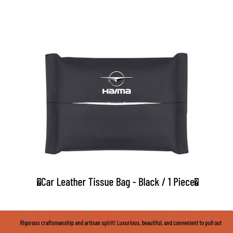 Haima Car Tissue Box Bag - Leather Headrest Pull-Out for 7X, 8SM, 3S, 5 Familia, Xing Models