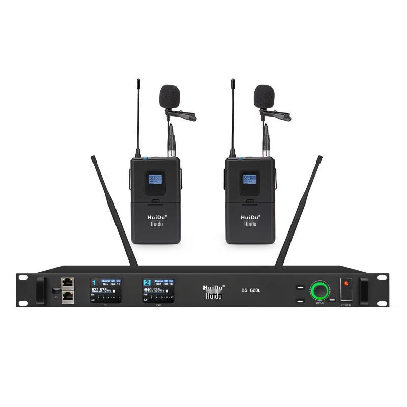 HuiDu Professional Wireless Conference Microphone System (CN Version)