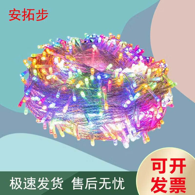 Plug-in Starry Fairy String Lights
