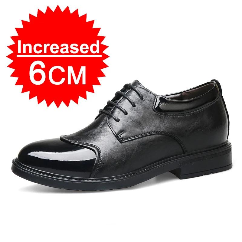 Men'S Invisible Height‑Increasing Leather Shoes 6‑8cm Black Lace‑Up Business Formal Shoes Men'S Genuine Leather Elevator Footwea