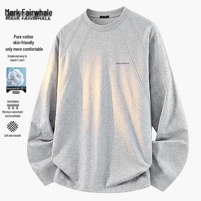 Men's Pure Cotton Long Sleeve T-Shirt