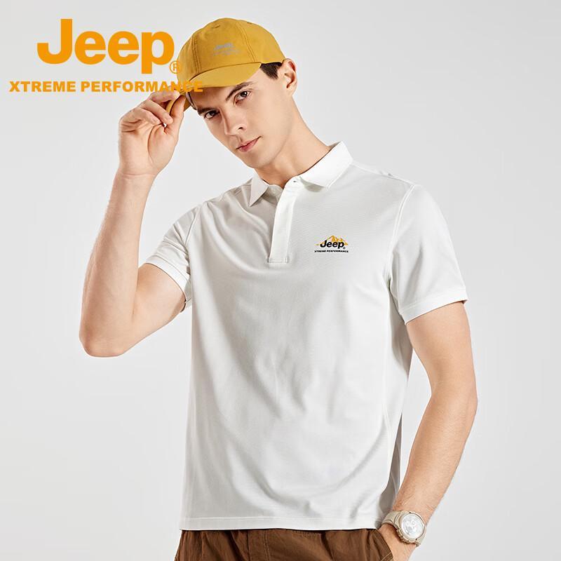 Jeep Men's Breathable Quick-Dry Polo Shirt