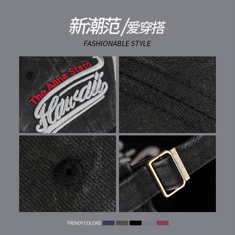 Spring New European and American Washed Old Faded Cap Men and Women Retro Soft Top Sunshade Baseball Cap