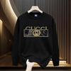 2024 Winter Trendy European Men's Slim Fit Hoodie with Letter Print