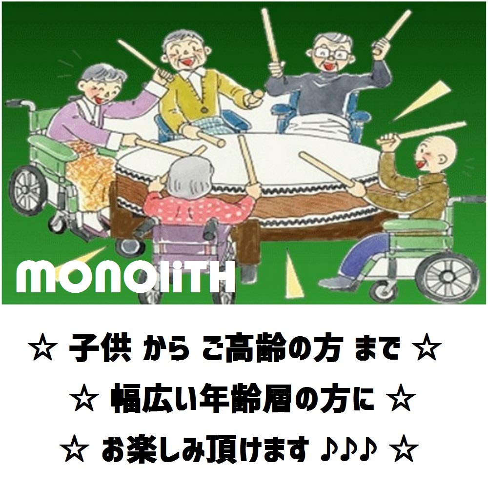M0N0liTH Taiko Drum, Japanese Small Drum, Musical Instrument for Practice, Parties, Cheering, Banquets, Karaoke, Events, Authentic Sound (Outlet,