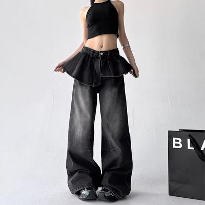 Black and Gray Fake Two-piece Skirt Design Jeans for Women's New Summer Draped Wide-leg Pants