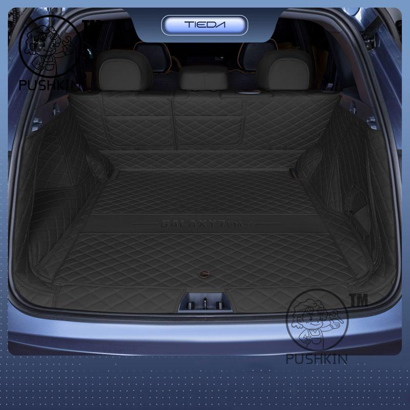 Für Geely EX5 EM-I Geely Galaxy Starship 7 EM-i 2025 2026 Kofferraummatten Leder Hinterer Laderaum Wasserdicht Teppich Aufbewahrungsmatte