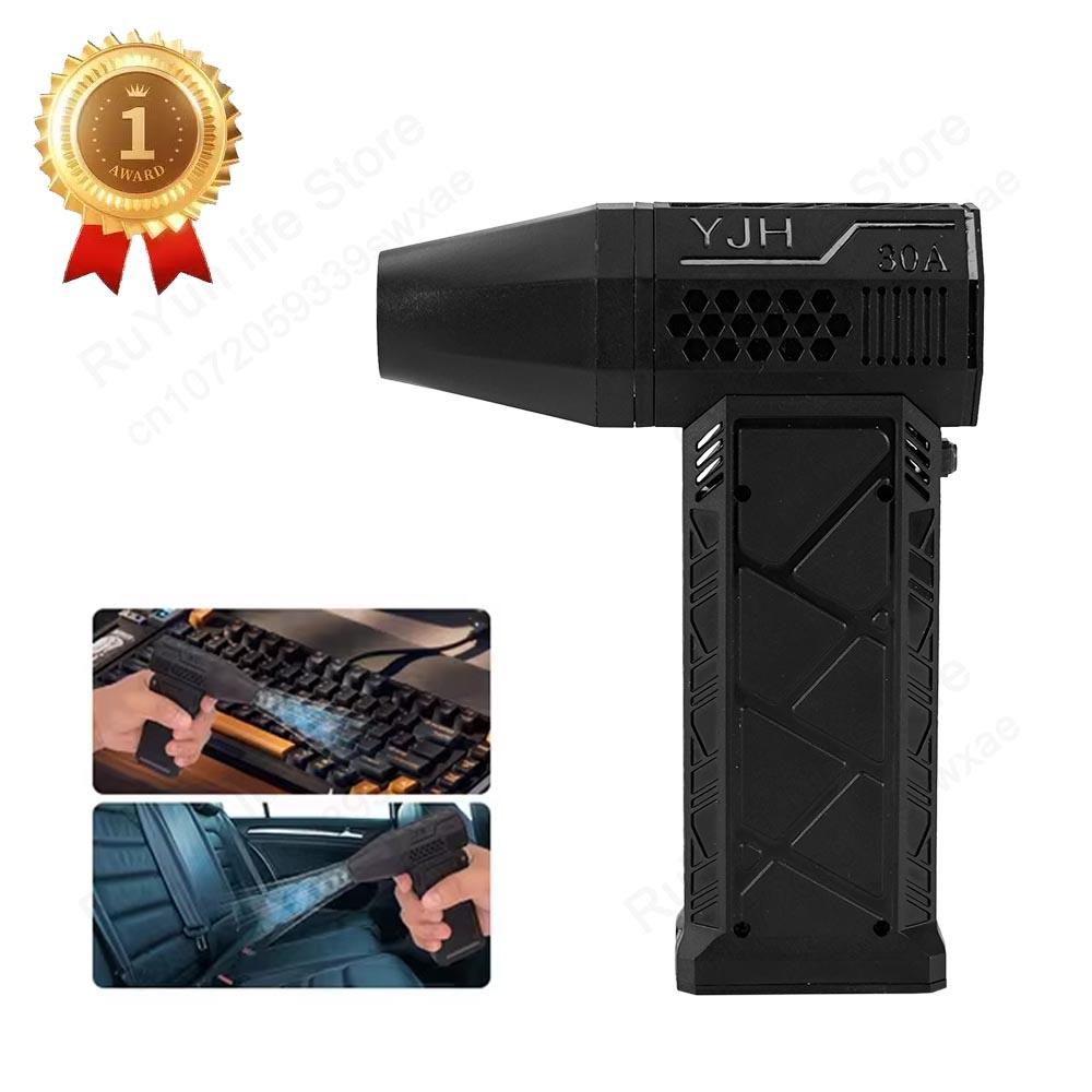 

CAER Мини-воздуходувка 110000 об/мин Мощный снегоочиститель Автомобильная сушилка Портативный турбореактивный вентилятор Уличный барбекю Компьютер Пылесос чёрный