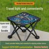 Portable Outdoor Folding Stool for Camping, Picnic, and Leisure Activities