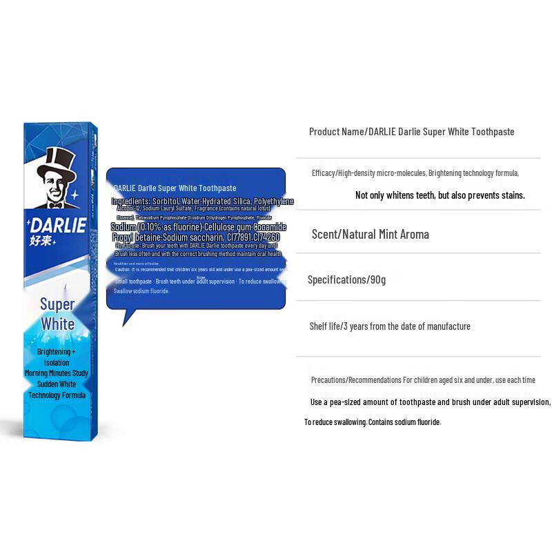 Darlie Super White Toothpaste