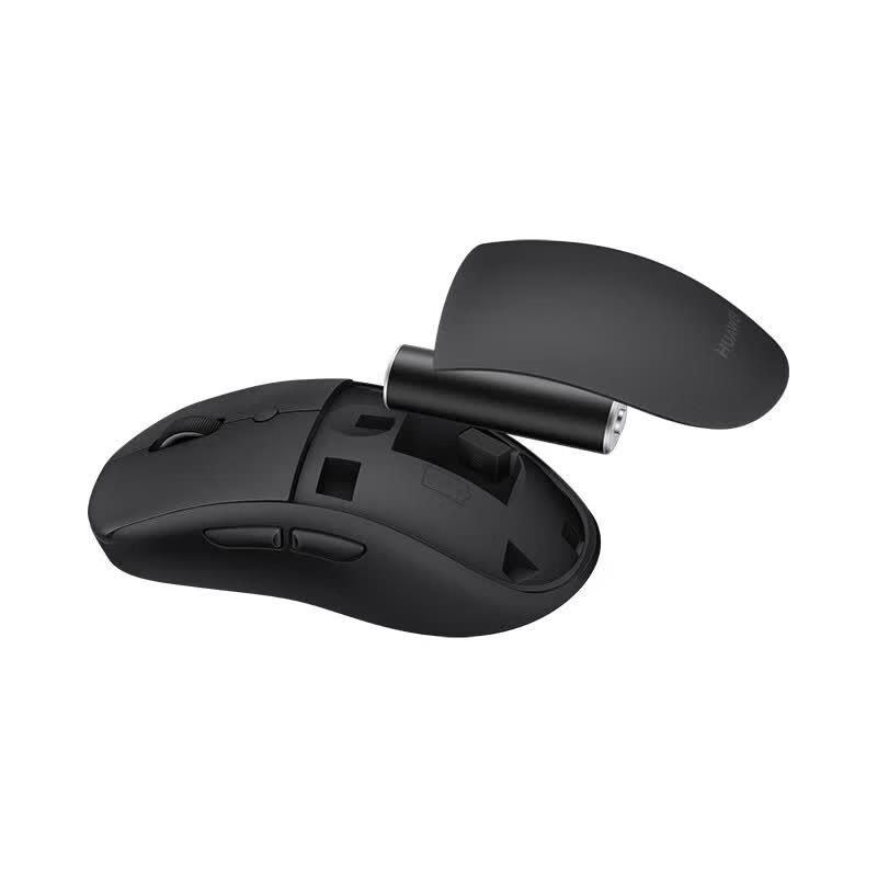 Huawei Wireless Mouse 3 Silent Edition