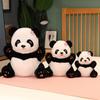 Yaya Panda Plush Toy - Cute Couple Zoo Souvenir Doll