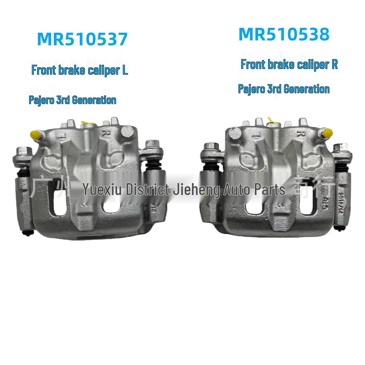 

MR510537/MR510538: Подходит для поршня тормозного суппорта Mitsubishi Pajero. MR510538