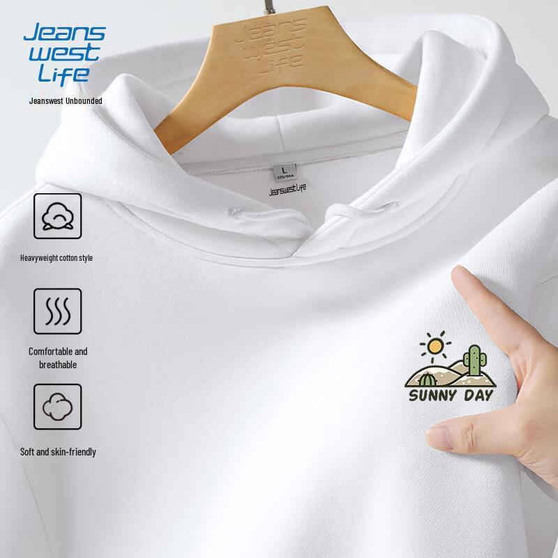 JEANSWEST LIFE Men's Graphic Print Hooded Pullover Sweatshirt