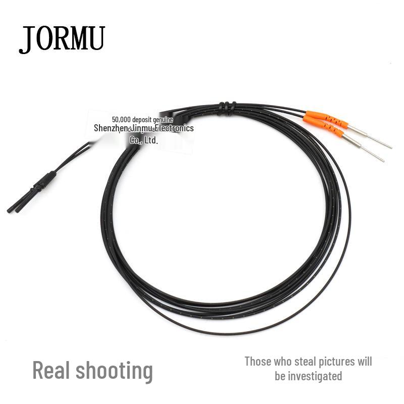 JORMU FTD-210-32 Fiber Optic Through-beam Sensor, Side Detection, FU-32 Compatible.