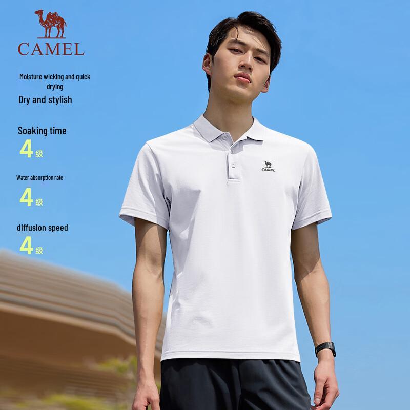 

CAMEL Quick-Dry Sport Polo Shirt L