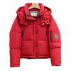 Short down padded jacket hooded leave-in solid color 2025 new small thickened warm winter jacket padded jacket