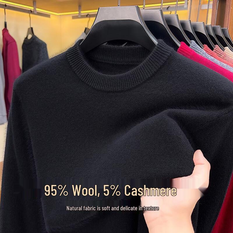 Hengyuanxiang Men's Solid Color Cashmere Blend Crew Neck Sweater