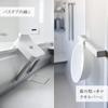 [Zacca Lab. Original Set] Yamazaki Jitsugyo MIST Mist Hanging Bath Chair + Bath Set Seat Height 35cm Black 7310 / 7323 | Bath Chair Set Bath Tub Bath