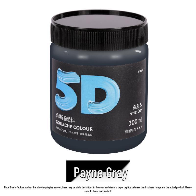 Lata de Pintura Acrílica de 300 ml: Impermeable, Ideal para Estudiantes de Arte, Proyectos de Bricolaje y Arte Pintado a Mano por Niños