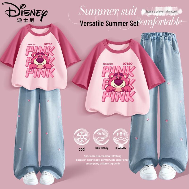 

Disney Girls Fashion Denim Outfit Set 140