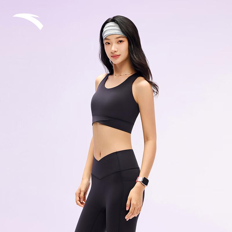 ANTA High-Intensity Sports Bra