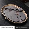 Chaxun Black Pottery Tea Tray