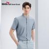 SEPTWOLVES Men's Bamboo Fiber Jacquard Short Sleeve Stand-Collar Shirt