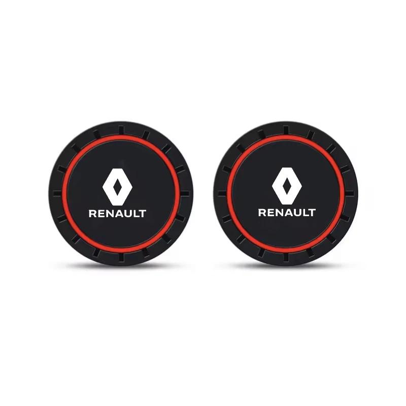 

Для Renault 2026 Новые колпаки на диски Для Renault Megane 2 3 4 Twingo Clio Talisman Captur Trafic K 2 ШТ. Подставки под стаканчики для воды Места для стаканов Нет