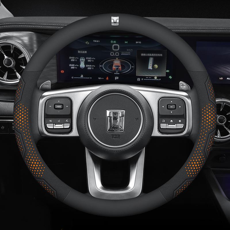 

For Tank 300 400 500 300Hi4-T 500Hi4-T Car Suede Carbon Fiber Leather Breathable And Anti-Slip Steering Wheel Cover Accessories