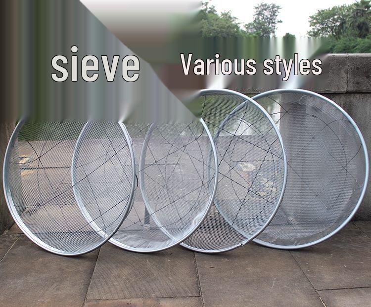 Agricultural Sand Rice Sieve Mesh Filter Tool - Large Round Sifting Net