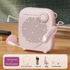 Edifier MF1 Wireless Portable Teaching Amplifier (CN Version)