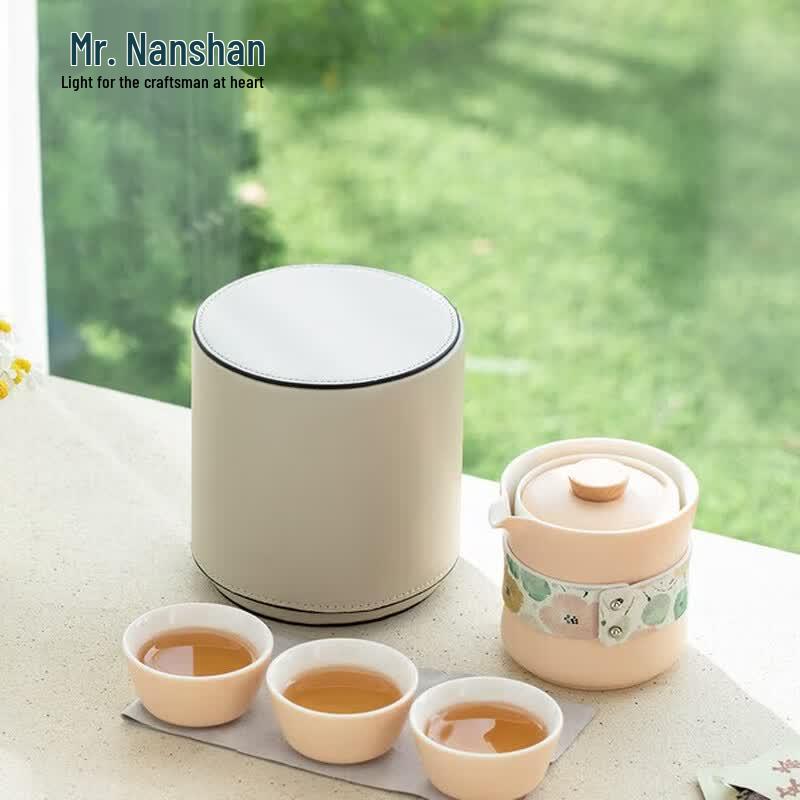 Mr. Nanshan Portable Ceramic Travel Tea Set