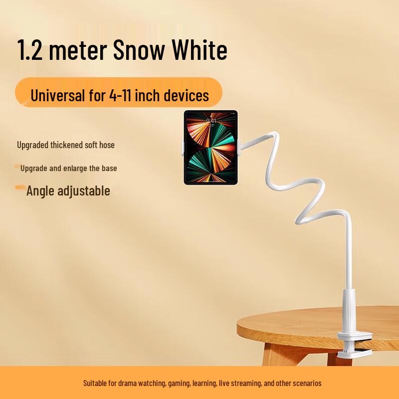 

UGREEN Bedside Phone & Tablet Holder