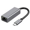 Type-C To RJ45 Gigabit Ethernet Adapter Cable