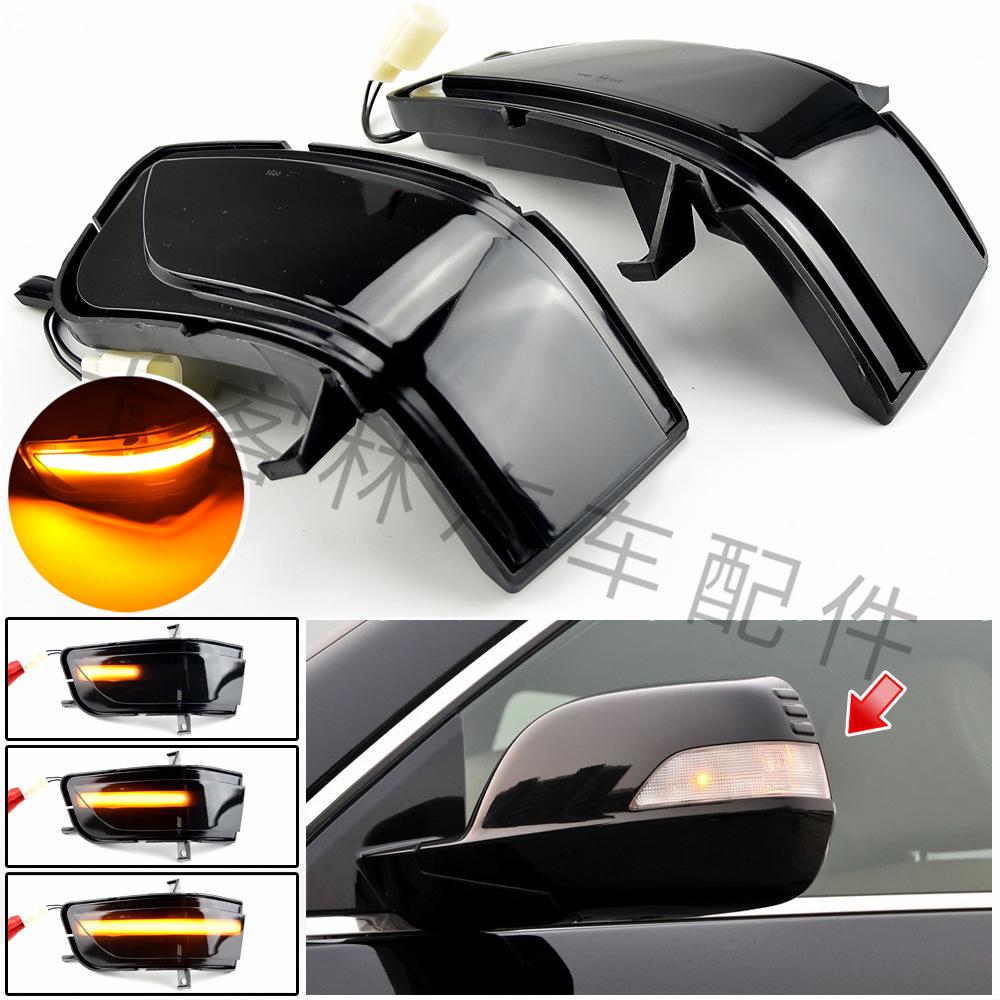 Honda 2007-2011 CR-V Crosstour Dynamic Rearview Mirror Sequential Turn Signal Light