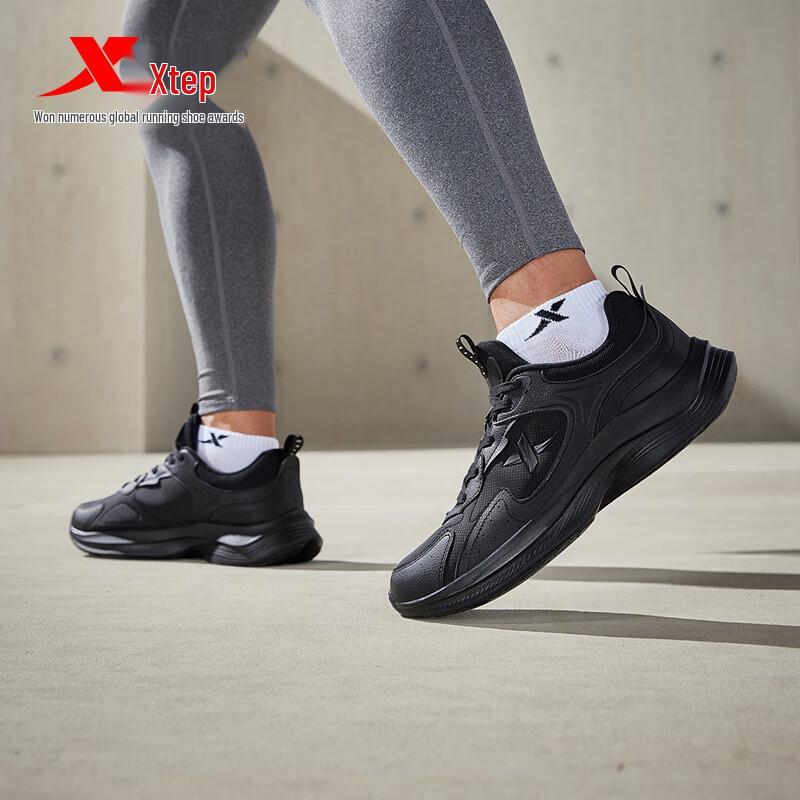 Xtep Leichte Laufschuhe für Herren