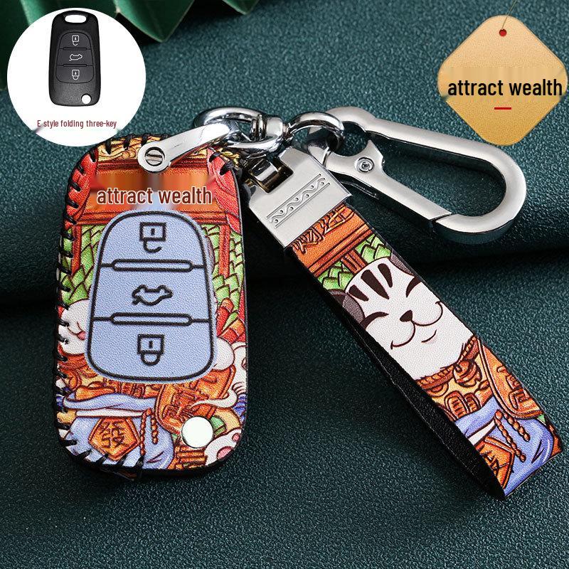 Kia Key Cover for K3, K2, Sportage, K4, K5, KX5, Furuidi, Yipao, and Huanchi Cars - National Tide Design