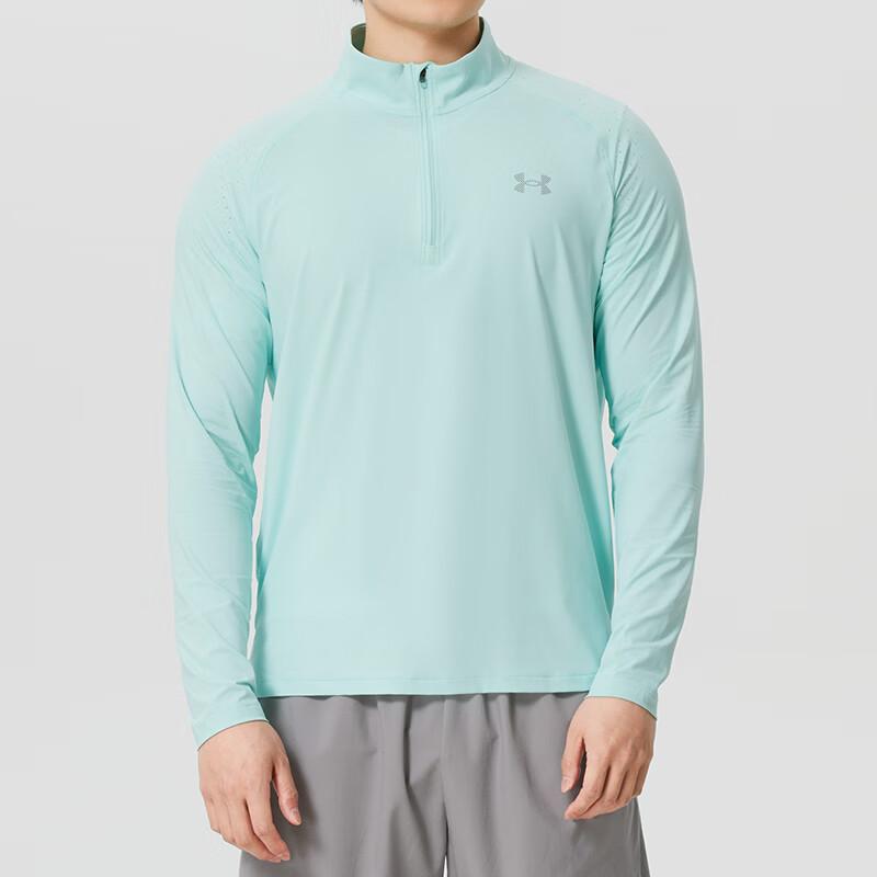 Under Armour Atmungsaktives Schnelltrocknendes Langarm-Laufshirt Herren Oberteile 6009508-703