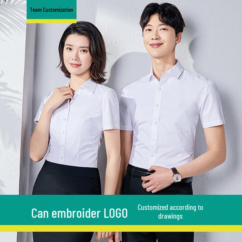 Taluoman Unisex Short Sleeve Professional Business Shirt