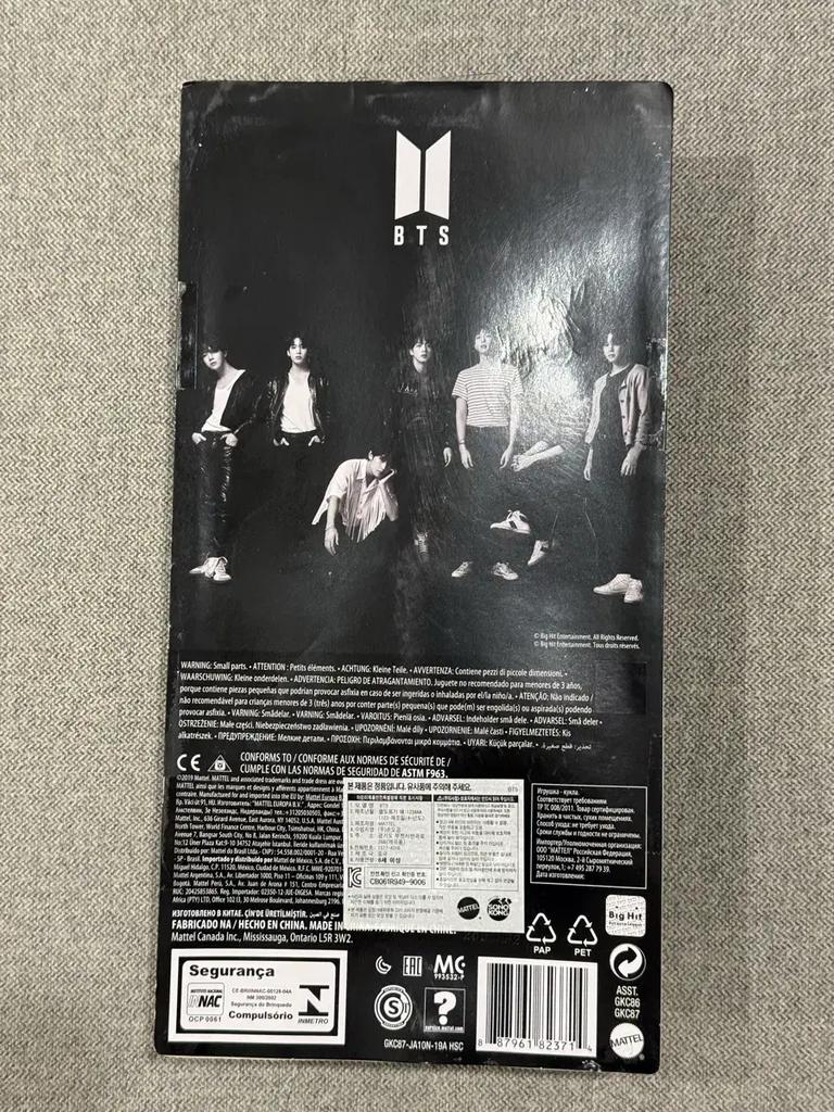 BTS Jungkook Puppenfigur