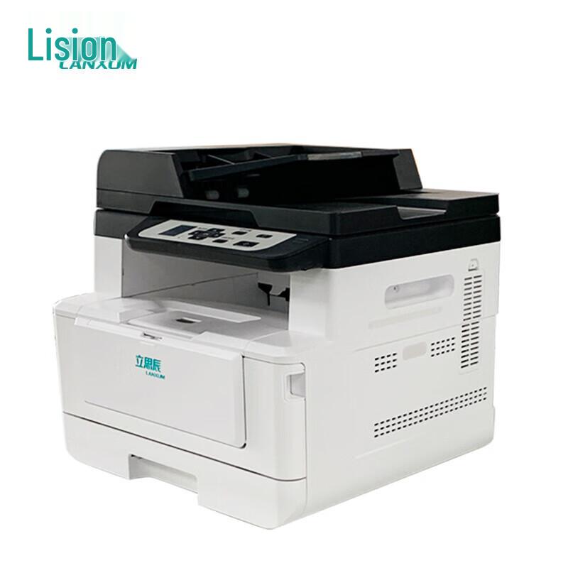 LANXUM Laser and Multifunction Printers CN plug (adapter included)