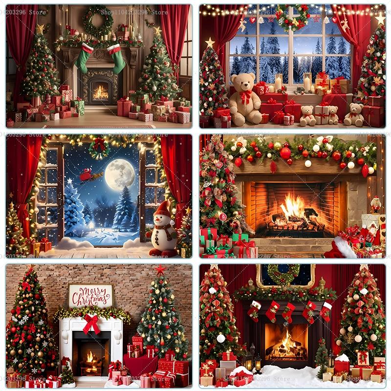 Winter Window Christmas Backdrop Fireplace Xmas Tree Gifts Teddy Bear Navidad Party Decor Kids Portrait Photography Background