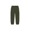 Li-Ning Sports Life Series Solid Color Cuffed Loose Casual Pants Unisex Bottoms Army-Green AKXS855-2